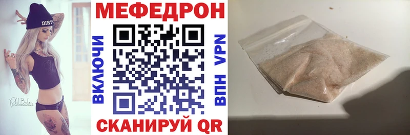 Купить наркотики цена Новомосковск ЭКСТАЗИ ГАШ Галлюциногенные грибы COCAIN Марихуана А ПВП