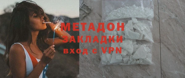стафф Арсеньев