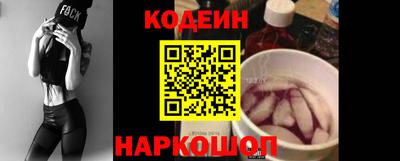 мефедрон мука Туймазы