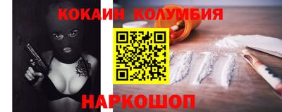 героин Тула