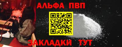 героин Тула