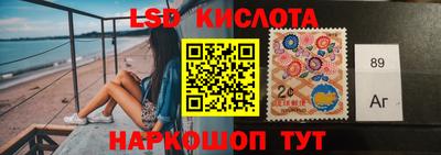 мефедрон мука Туймазы