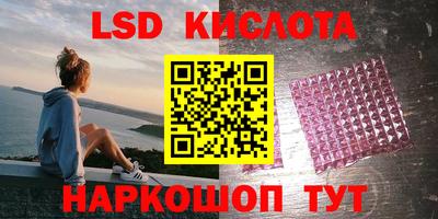 мефедрон мука Туймазы
