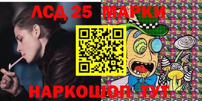 мефедрон мука Туймазы