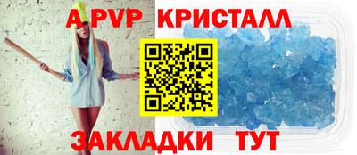 мефедрон мука Туймазы