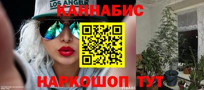мефедрон мука Туймазы