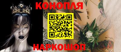 мефедрон мука Туймазы