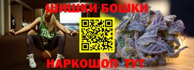 героин Тула