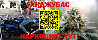 героин Тула