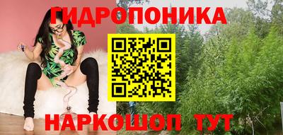 мефедрон мука Туймазы