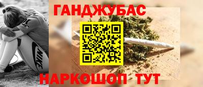 мефедрон мука Туймазы