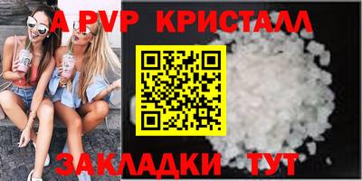 героин Тула