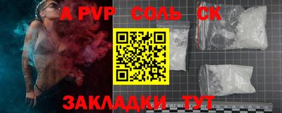 мефедрон мука Туймазы