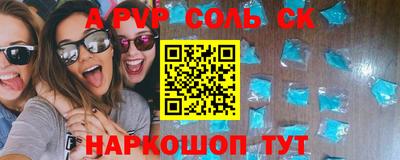 мефедрон мука Туймазы