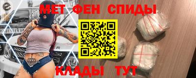 героин Тула