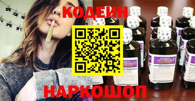 мефедрон мука Туймазы