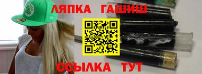 героин Тула