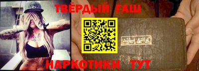 мефедрон мука Туймазы