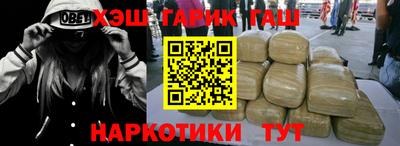 мефедрон мука Туймазы