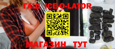 мефедрон мука Туймазы