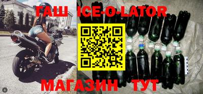 героин Тула