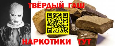 мефедрон мука Туймазы