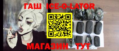 героин Тула