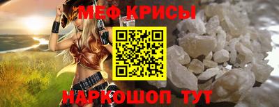 героин Тула