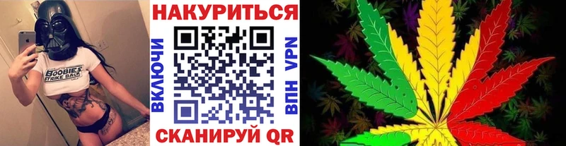 Марихуана индика  где найти наркотики  OMG ТОР  Новомосковск 